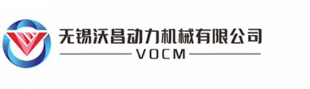 无锡沃昌动力机械有限公司